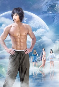 为首辅大人掌灯（穿书）